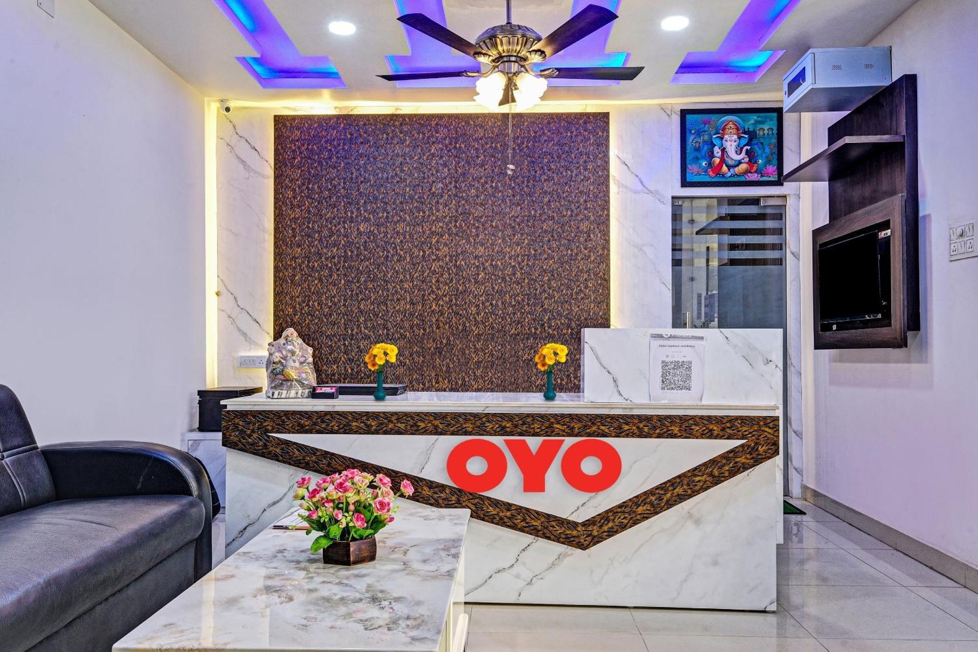 Super Oyo Hotel O Aura Hotel Rajdhani Residency 란치 외부 사진